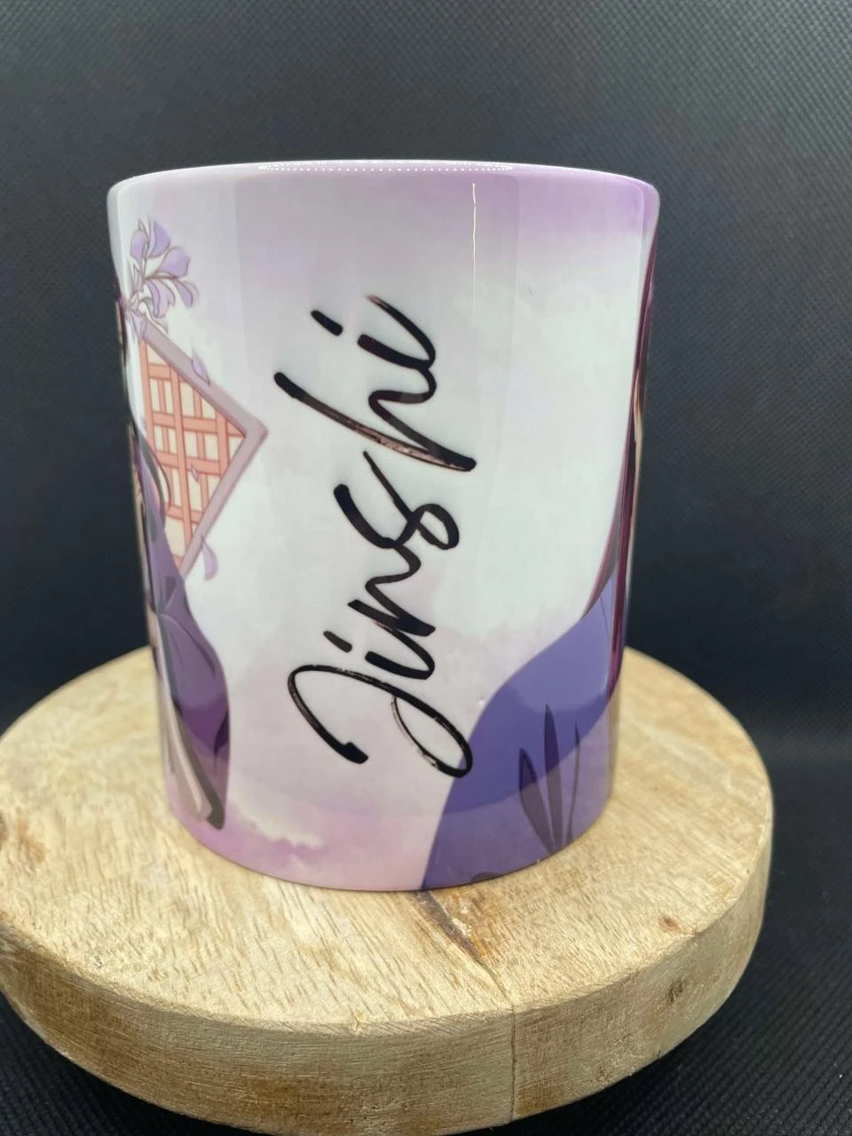 ☕ Caneca de Cerâmica – Os Cadernos do Farmacêutico 🌸📖 – photo 2